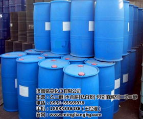 优质防冻液 扬州防冻液 济南铭亮化工直销 查看