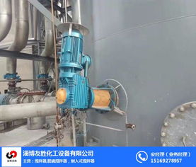 菏泽发酵搅拌器 山东发酵搅拌器有哪些公司 友胜化工