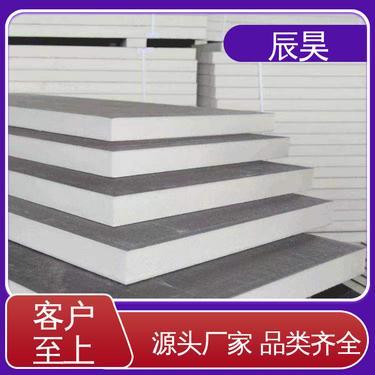 三水凤铝液化天然气lng站建设工程